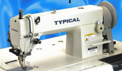 西安標準牌工業縫紉機--同步送料平縫機GC6360型批發・進口・工廠・代買・代購