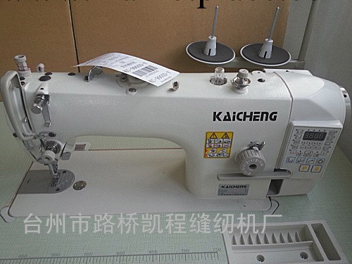 凱程牌縫紉機/KC-9900 電腦平車/ 一體平縫/傢用工業縫紉機工廠,批發,進口,代購