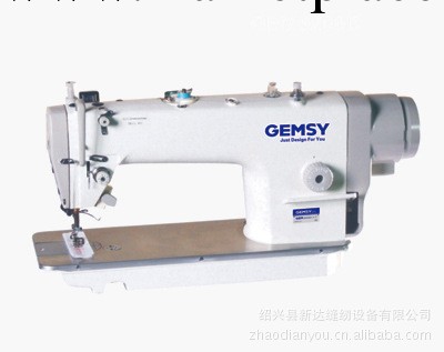 GEM8900D-Y 直驅自動供油圓刀高速平縫機批發・進口・工廠・代買・代購