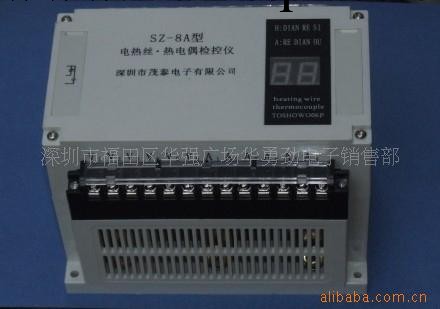 SZ-8A型 熱電絲熱電偶檢測機批發・進口・工廠・代買・代購