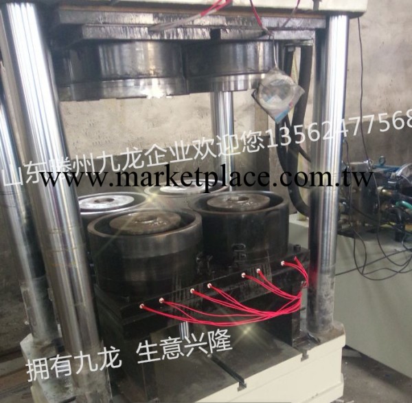 粉末鋸末成型機 紙筒塞 帶加熱電加熱板模具一次成型工廠,批發,進口,代購