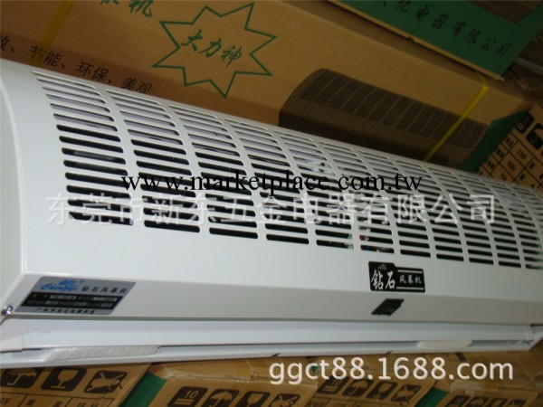 廣州鉆石牌風幕機1.2米 大風FM-150-12風簾機 貫流式風幕機工廠,批發,進口,代購