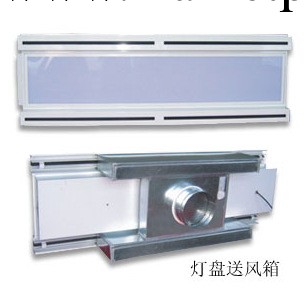 廣州康美風專業銷售燈盤送風口工廠,批發,進口,代購