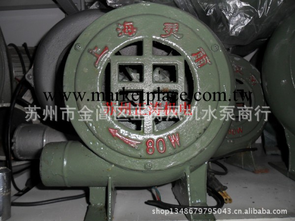 上海靈雨CZR離心式鼓風機 食堂專用風機 吹風機 吸風機 農用風機批發・進口・工廠・代買・代購