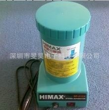 彈簧分離器  臺灣臺力 HIMAX  SP-2122  彈簧分離機工廠,批發,進口,代購