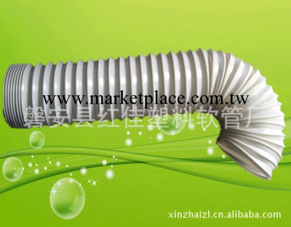 廠傢供應塑料通風管（多款供選） 風管 通風軟管工廠,批發,進口,代購