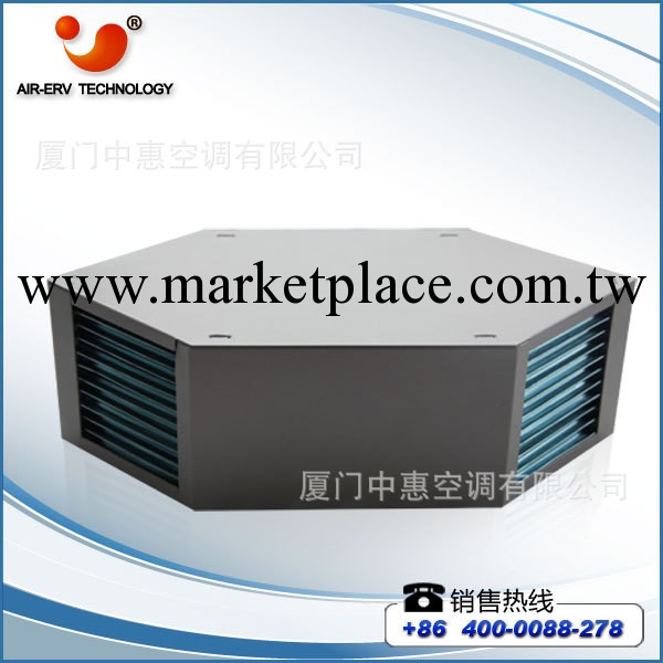 中惠【低價直銷】ERD系列交叉逆流熱交換芯體批發・進口・工廠・代買・代購