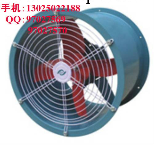 供應 軸流式通風機T35-11-4.5#工廠,批發,進口,代購