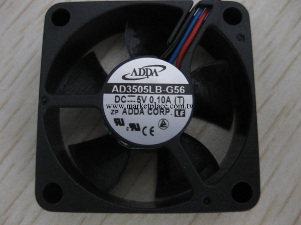 ADDA品牌風扇，型號為AD3812HB-B51GP(TP)工廠,批發,進口,代購