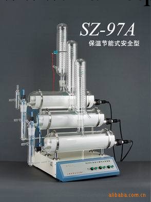SZ-97A自動蒸餾水器工廠,批發,進口,代購