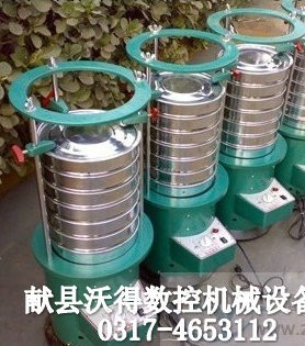 電動振篩機工廠,批發,進口,代購