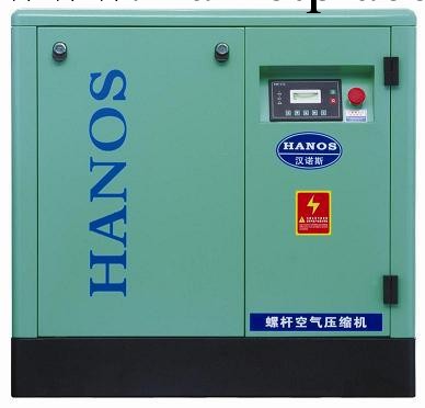 漢諾斯STY/V系列微油空壓機參數介紹 環保節能型空壓機工廠,批發,進口,代購