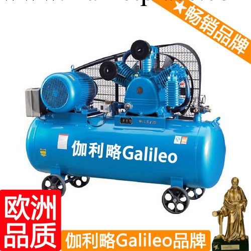 活塞式空壓機 活塞式空氣壓縮機 氣泵 伽利略品牌空壓機 爆款工廠,批發,進口,代購