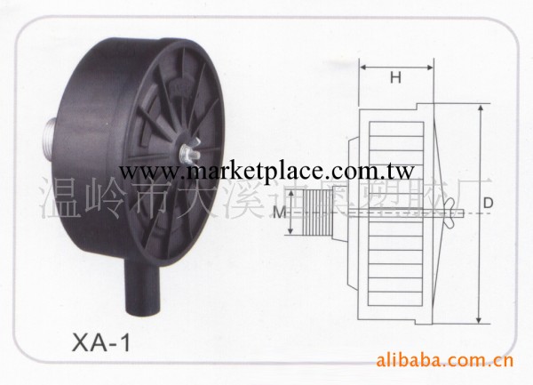 供應廠傢生產熱銷品質可靠消音器工廠,批發,進口,代購