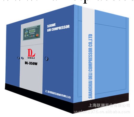 上海徳勵 螺桿式壓縮機、空壓機、節能環保性、低噪音  -DL-100A批發・進口・工廠・代買・代購