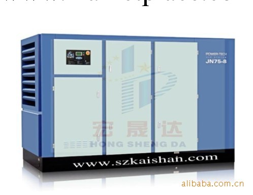 上海維爾泰克|節能空壓機|JN75-8螺桿空氣壓縮機工廠,批發,進口,代購