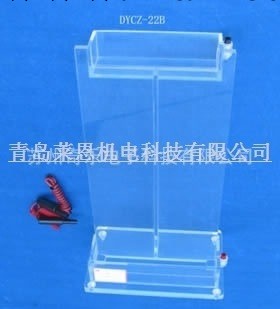 DYCZ-22B槽電泳單垂直DYCZ-23A小型單垂直電泳機 電泳設備否CN電工廠,批發,進口,代購