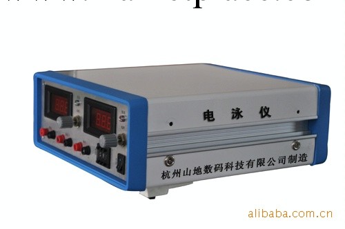 杭州山地數位科技供應優質穩定型電泳機工廠,批發,進口,代購