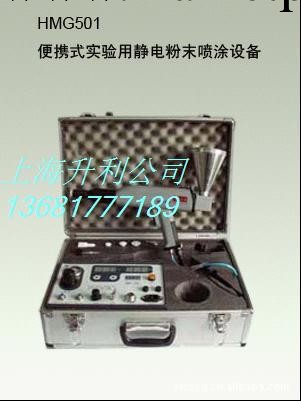 小型試驗室噴塗機。上海小型噴塗機批發・進口・工廠・代買・代購