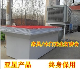 傢具吸塵打磨臺 打磨臺 木門打磨臺 木器傢具吸塵打磨臺工廠,批發,進口,代購