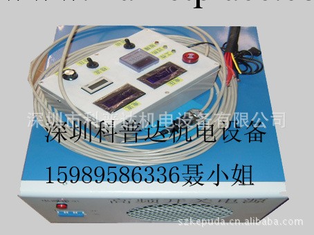 上海-河南-江西電解電源-電解拋光電源廠傢直銷-電解機成套生產工廠,批發,進口,代購