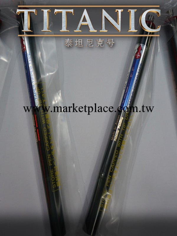 代理原裝日本PROMEX24K鍍金筆 補金筆 線路板專用鍍金筆 假一賠十批發・進口・工廠・代買・代購