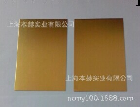 哈氏槽陰極黃銅片，黃銅哈氏片100*65*0.2mm 赫爾槽黃銅片工廠,批發,進口,代購