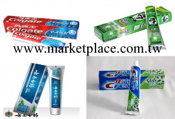 上海牙膏全自動裝盒機工廠,批發,進口,代購
