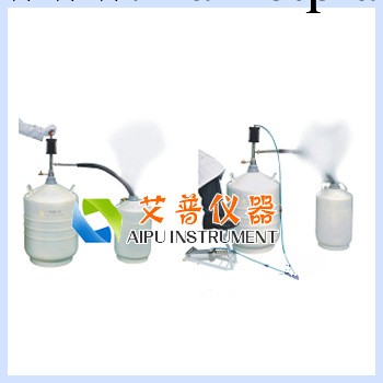 ZYB-5液氮罐自增壓式液氮泵自增壓式液氮泵液氮泵生物液氮泵工廠,批發,進口,代購