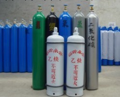 中國氧氣瓶生產廠傢批發・進口・工廠・代買・代購