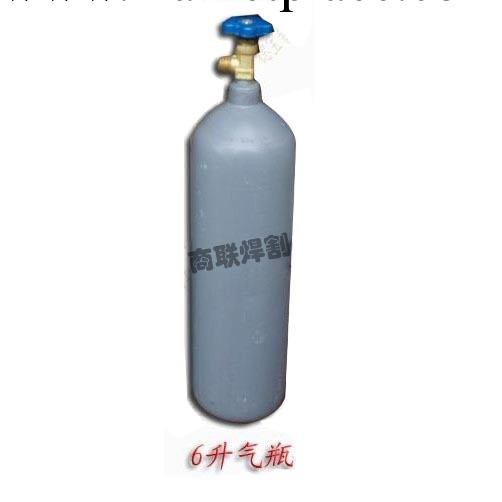 供應：氬氣瓶，焊接(焊割)設備批發・進口・工廠・代買・代購
