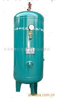 供應上海申江儲氣罐C-1.0/8工廠,批發,進口,代購