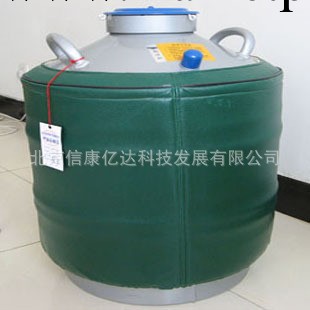 YDS-35-125 液氮罐 東亞液氮罐報價工廠,批發,進口,代購