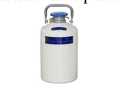 廠傢直銷  3L液氮罐批發・進口・工廠・代買・代購