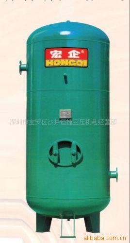 供應宏企牌儲氣罐，上海申江儲氣罐，1立方/2立方工廠,批發,進口,代購