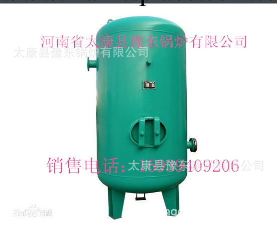供應立式壓力容器 壓力容器罐價格合理 品質保證 豫東鍋爐廠工廠,批發,進口,代購