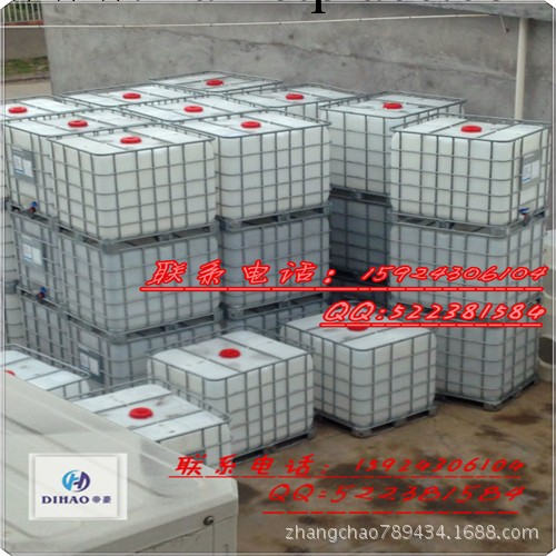 2手化工桶 1000L塑料化工桶 1立方方形水箱 廠傢直銷工廠,批發,進口,代購