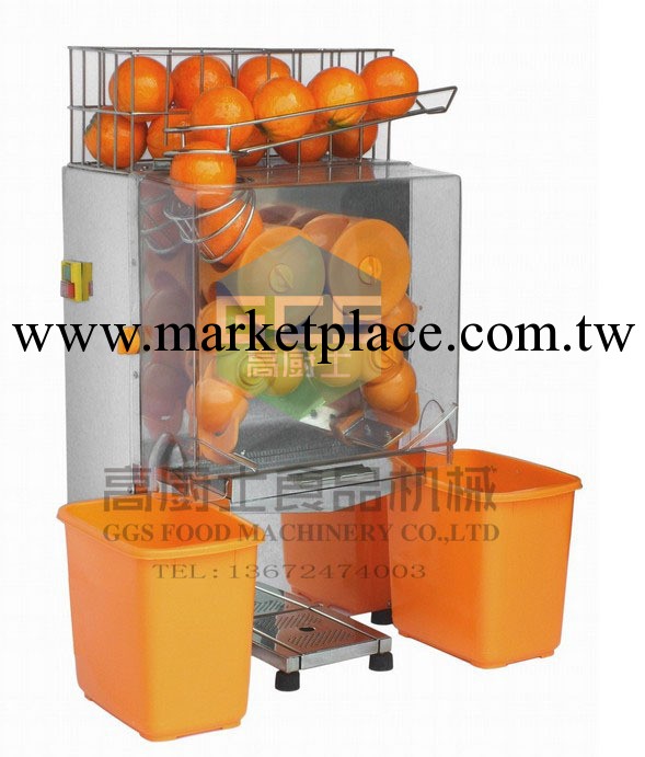 全自動商用榨橙汁機 自動鮮橙壓汁機 榨果汁機工廠,批發,進口,代購
