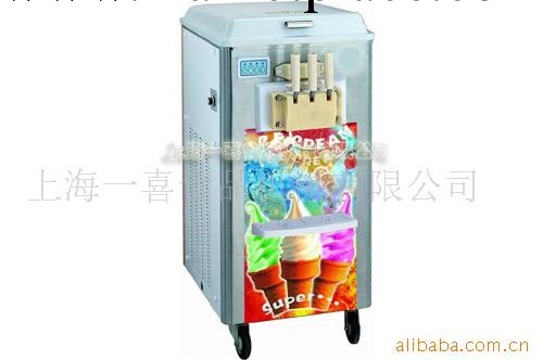 供應食品機械35-冰淇淋機,提供配方，原料工廠,批發,進口,代購