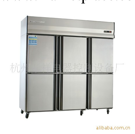 供應QB-04L*3D冷凍，冷藏櫃批發・進口・工廠・代買・代購