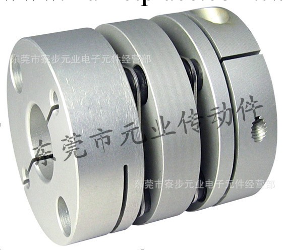 高精度鋁合金雙膜片聯軸器外徑19長度26.5內孔3至8mm工廠,批發,進口,代購