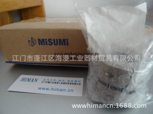 原裝MISUMI米思米 膜片式高扭矩型聯軸器 聯軸器 MCKSC13-3-3工廠,批發,進口,代購