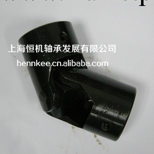 批發萬向節 小型 聯軸節 尺寸14*28*70mm工廠,批發,進口,代購