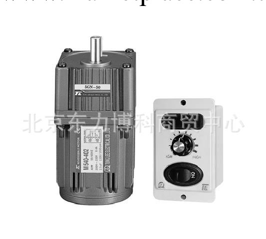 北京銷售東力小型齒輪減速電機.無級變速電機.剎車減速電機6-250W工廠,批發,進口,代購