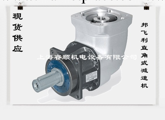 【精密】傳動齒輪箱 無間隙傳動齒輪箱 低背隙減速機批發・進口・工廠・代買・代購