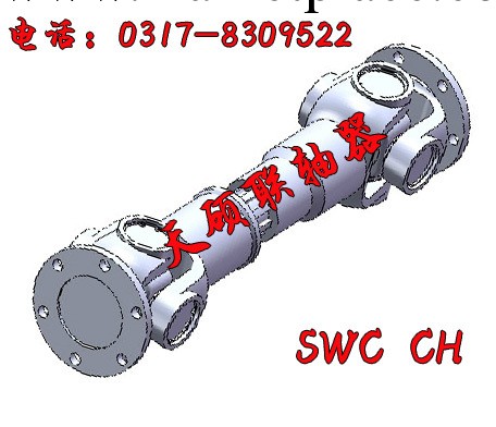 標準伸縮焊接式萬向聯軸器批發・進口・工廠・代買・代購