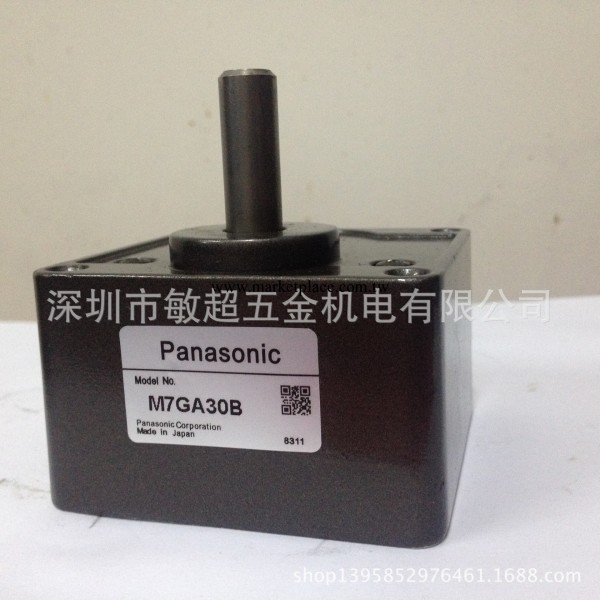 M7GA30B 松下變速器(M7GA30B) 價格最優工廠,批發,進口,代購