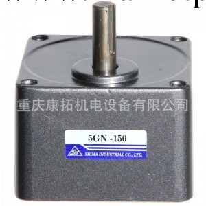 供應5GN-150K齒輪減速箱工廠,批發,進口,代購