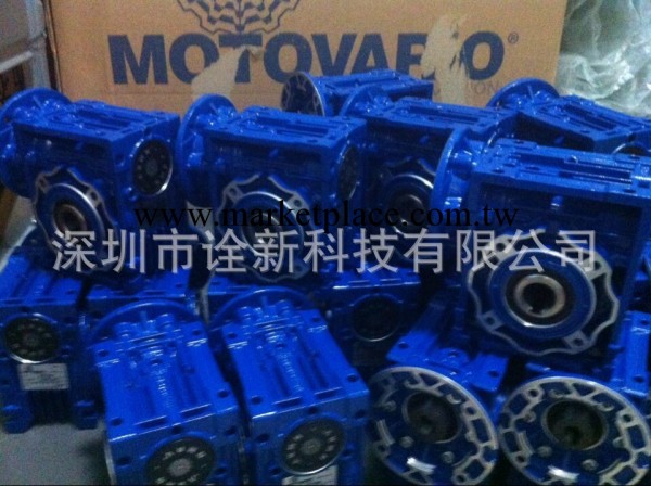 MOTOVARIO蝸輪減速機 蝸輪蝸桿減速機 減速機MOTOVARIO工廠,批發,進口,代購