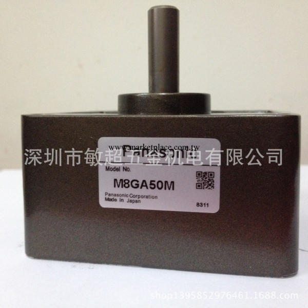 M8GA50M(M8GA50M) 松下變速器 原裝正品工廠,批發,進口,代購